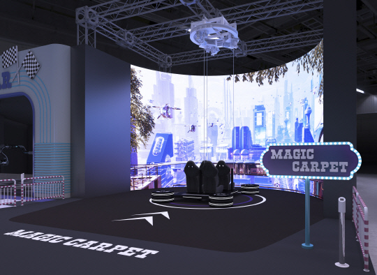 SK 그룹 전시관 내 UAM (도심항공교통)기체를 형상화 한 매직카펫 조감도. SK텔레콤 제공